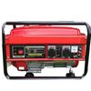 2 KVA Petrol Portable Generator Self Start