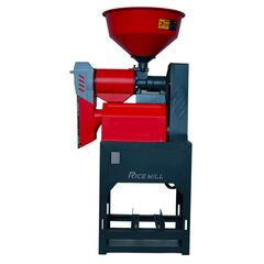Automatic Huller Type Domestic Rice Mill Without Motor