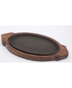 Wood & Cast Iron Ovel Sizzler Plate, 15 X 8 Inch (Pack of 2)