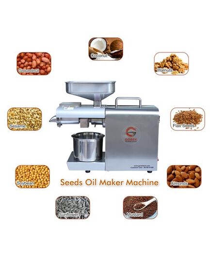 Gorek GT-O1S Mini Oil Maker Machine 400W