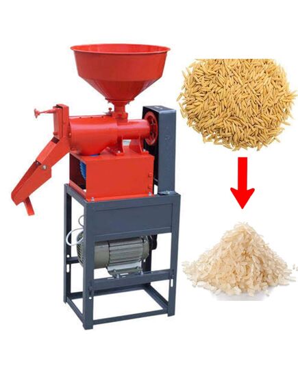 Automatic Mini Rice Mill 3HP