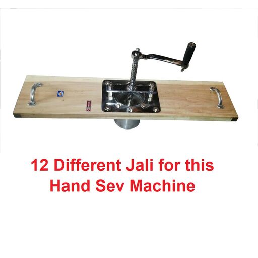 12 Pieces Jali Set for Hand Sev Machine