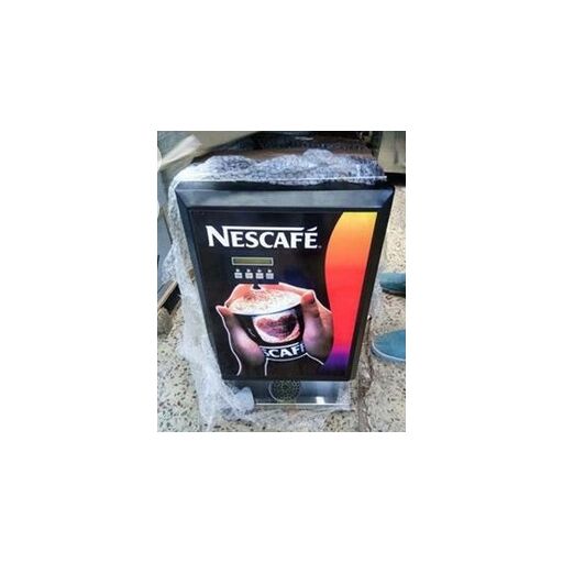 Nescafe Type Tea Coffee Machine 2 Tank