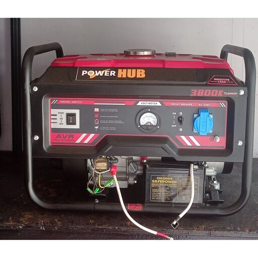 Power Hub A9800 Generator 7500 Watt