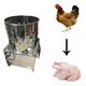 Chicken Feather Cleaning Machine 0.5HP 3 Birds