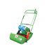 Electric Lawn Mower, 1 HP, 18 Inches