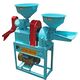 Premium Quality Combined Rice Mill with Pulverizer with 3HP Motor 250 Kg/Hr Output