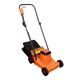 Electric Rotary Lawn Mower 1 HP 12 Inches