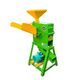 Electric Chaff Cutter with Pulverizer, Vertical Type, 3 HP