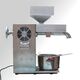 Imperium® Stainless Steel Organic Oil Press Machine - Single Phase, Commercial Grade (IMP-TC-20)