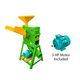 Electric Chaff Cutter with Pulverizer, Vertical Type, 3 HP