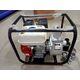 Petrol Water Pump, 6.5 HP, 3 Inch, 4 Stroke