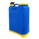Manual Backpack Sprayer, 16 Liters
