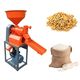 Premium Quality Domestic Mini Rice Mill, 3 HP, 150kg/hr Output