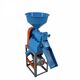 Commercial Mini Rice Mill Machine Without Motor