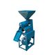 Premium Quality Commercial Rice Mill Machine With 3 HP Motor