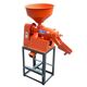 Heavy Duty Rice Mill Machine With 6.5 HP Petrol Engine, 250 Kg/Hr