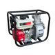 DOUBLE WOLF 3 INCH CENTREFUGAL WATER PUMP DW30R