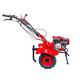 DOUBLE WOLF 7.5 HP PETROL POWER WEEDER  WP470 WC